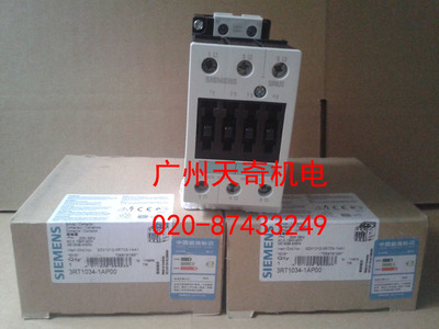 进口全新正品SIEMENS西门子接触器 3RT1035-1AP00 3RT1035-1A..0