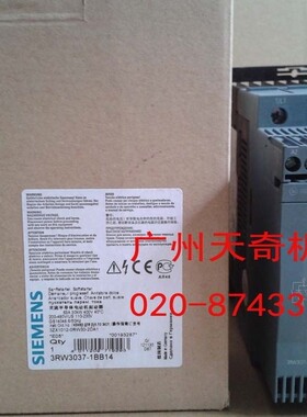 全新进口正品SIEMENS西门子软启动器 3RW3037-1BB14 30KW 德国产