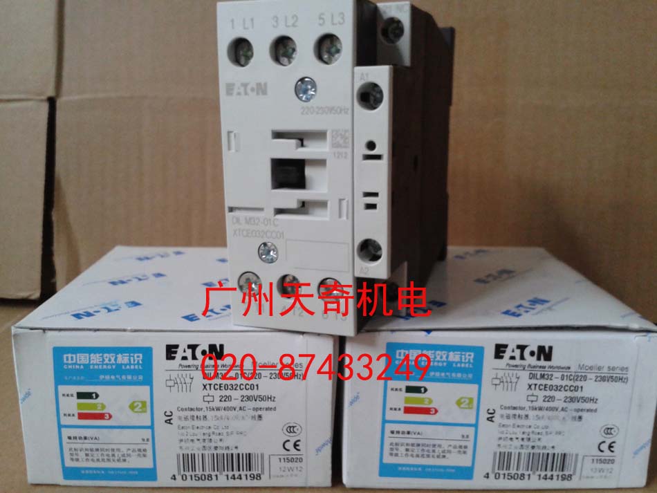 正品全新EATON伊顿接触器 DILM32-01C AC220V 3NO1NC 32A 电子/电工 其它 原图主图