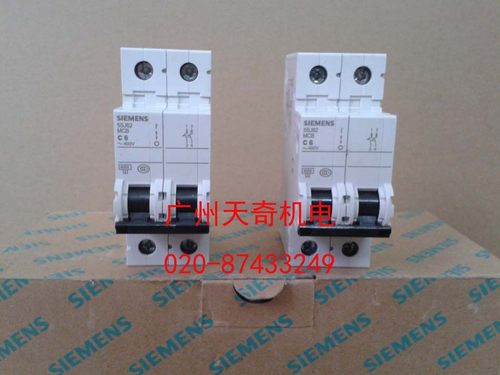 正品全新SIEMENS西门子断路器 5SL6216-7CC 5SY6216-7CC 2P 16A