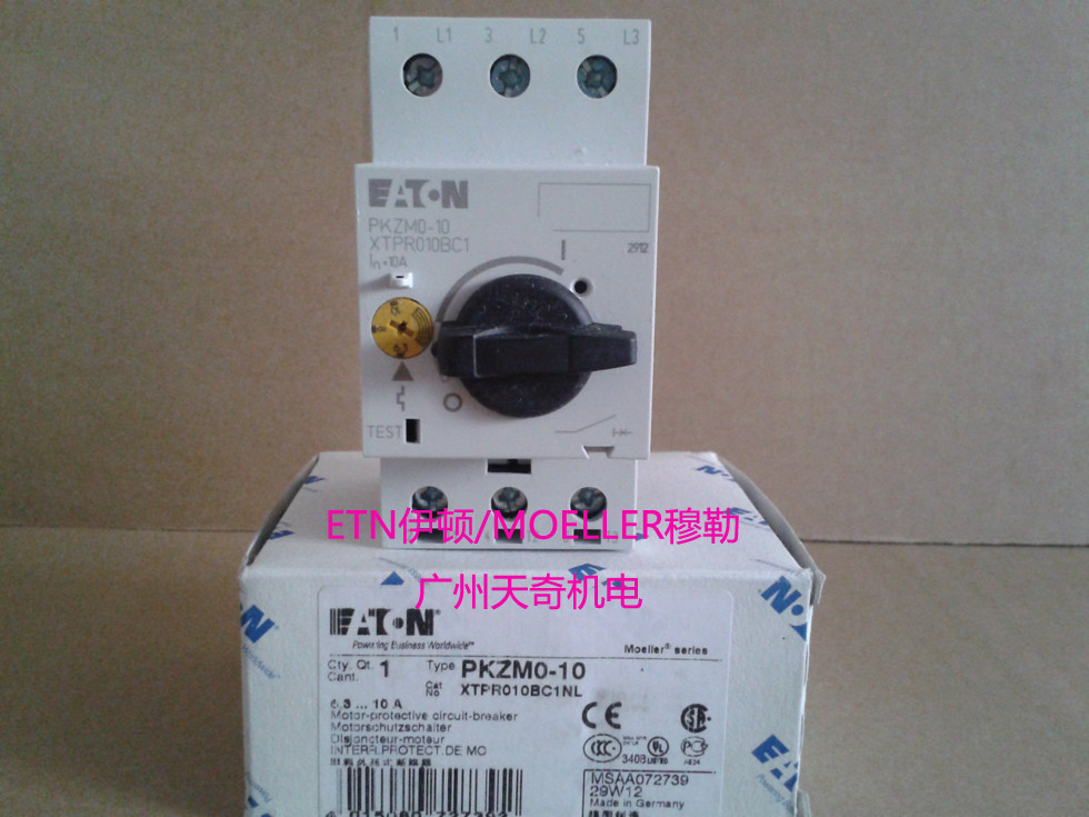 全新正品EATON伊顿穆勒马达保护开关PKZM0-10 PKZMO-10 6.3-10A|ruв категории электронный/электрик, другие - от Buy2taobao.com для оказания профессиональной услуги покупки агента Taobao