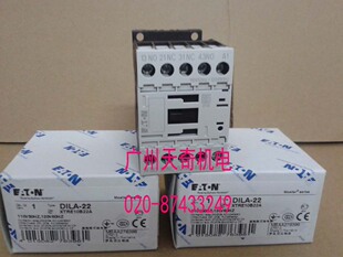 进口全新正品 DILA 2NO2NC EATON伊顿接触器 AC110V