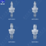 Пластиковый однонаправленный клапан стоп -вода остановка