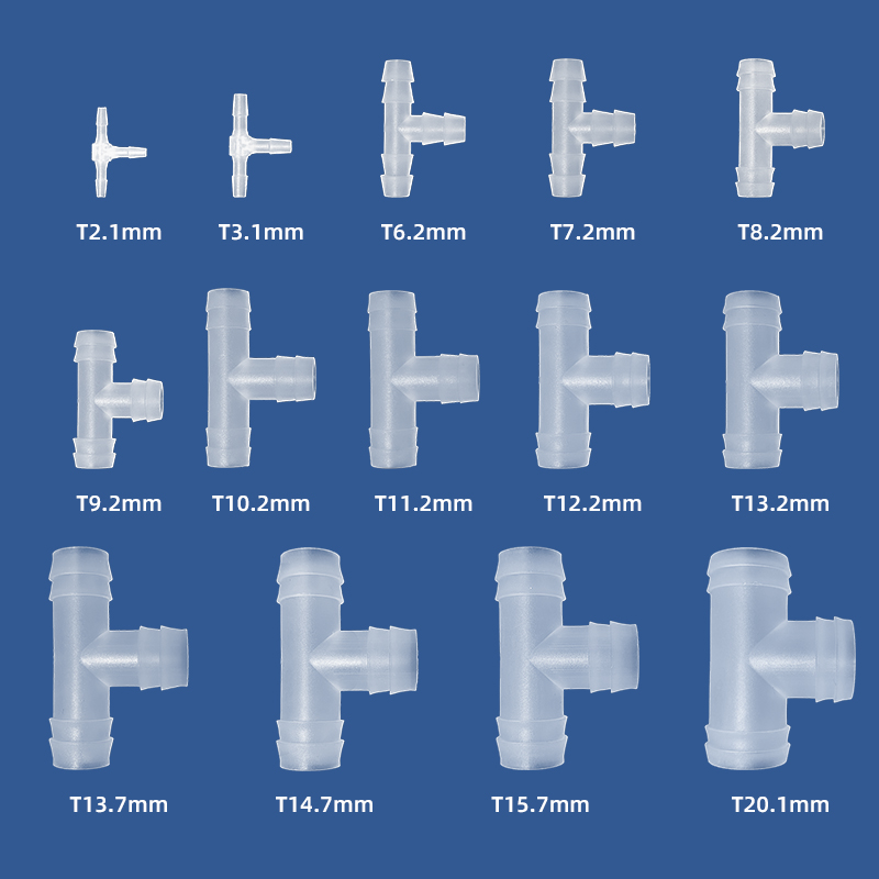 以赛塑料接头多通T型三通接头