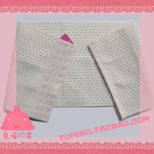 Corset en nylon - Ref 676565 Image 1