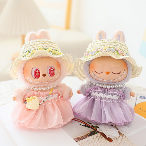 一二代labubu娃衣搪胶盲盒挂件着替衣服坐坐派对草帽婚纱裙着替鞋
