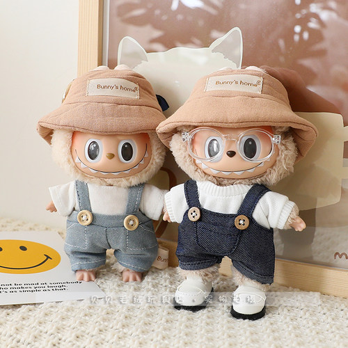 现货labubu拉布布搪胶盲盒挂件泡泡玛特17cm可爱牛仔背带裤娃衣服