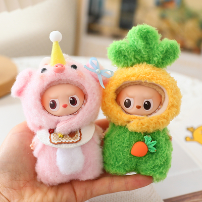 LABUBU4.0迷你拉布布娃衣心底密码搪胶挂件娃衣服头套套装替换装