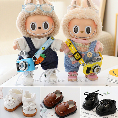 labubu挂件衣服马卡龙17cm拉布布搪胶公仔盲盒泡泡玛特娃衣配件鞋