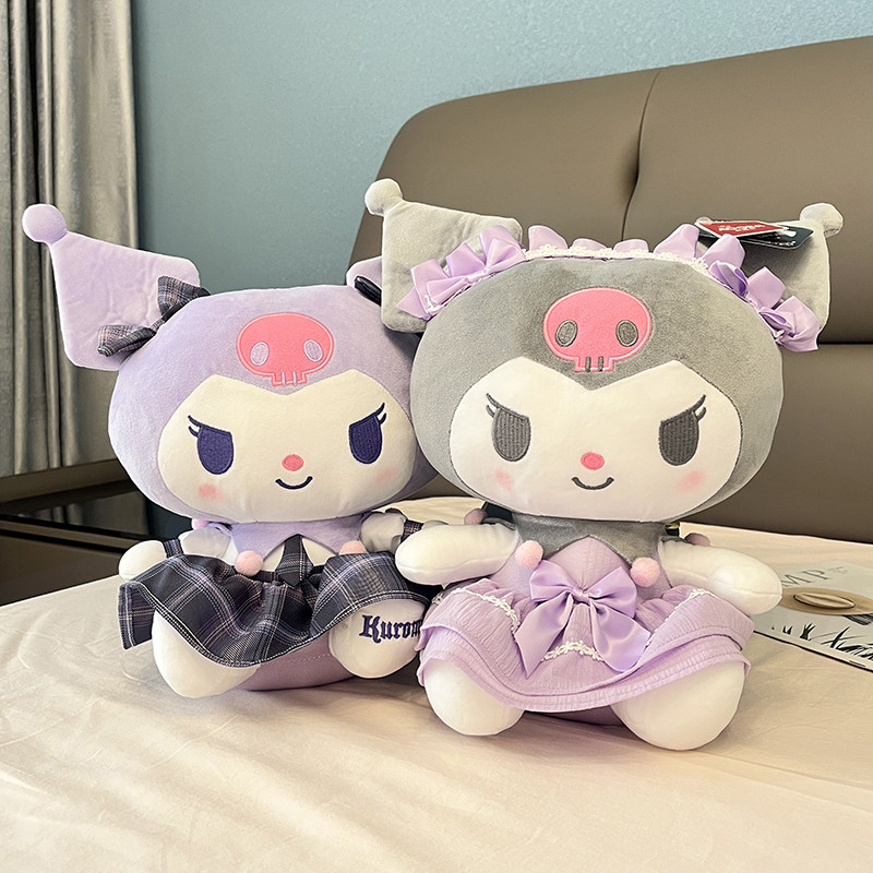 正版可爱库洛米公仔抱枕