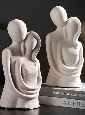 艺术人物拥抱情侣摆件客厅玄关酒柜卧室床头装饰品情人节礼物