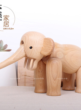 北欧丹麦大象木偶创意家居木质工艺品实木摆件榉木小象木玩礼品