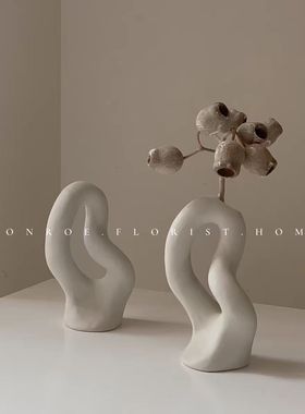 北欧摆件陶瓷花瓶干花家居装饰软装样板间茶几桌面干花乔迁礼物