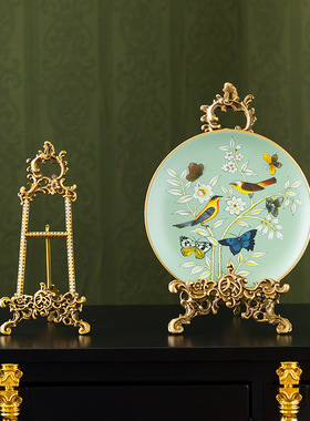 杰迪家居古典相框架做旧挂盘架黄铜展示盘子架装饰轻奢摆件支架