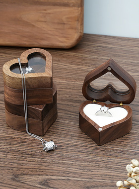 木爱心戒指盒首饰收纳包装结婚纪念情人节礼物雕刻名字ETSY手工