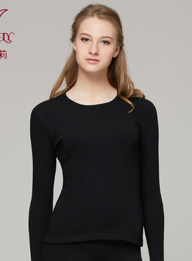 华宝莉9835长毛绒棉修身小圆领加厚妈妈保暖内衣女（9829同面料）