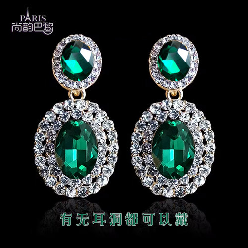 欧美时尚椭圆大红黑宝石耳钉耳夹