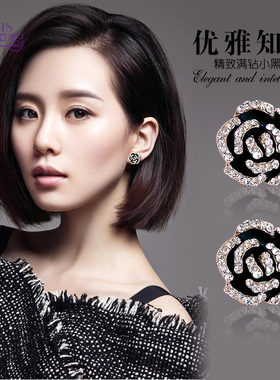 黑色花朵水钻玫瑰花耳夹银针防敏耳钉茶花耳环皮绳项链无耳洞耳夹