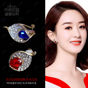 韩版 纯银针耳钉简约耳扣水滴水晶满钻马蹄莲无耳洞蓝宝石耳夹 时尚