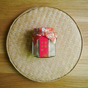 ｜青梅月桂糖｜渔山隐   糖桂花  包邮