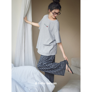 套装 长裤 休闲可外穿家居服 凉感莫代尔棉短袖 贝妍松弛感睡衣女夏季