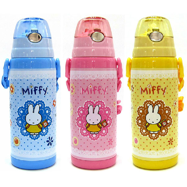 特价包邮 正品米菲保温杯 Miffy软吸管杯MF-3419 3420儿童水壶