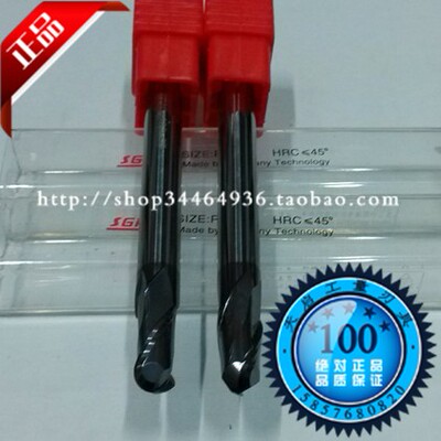 涂层硬质合金钨钢球头立铣刀球刀