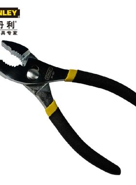 STANLEY/史丹利 黑色塑柄鲤鱼钳 管钳 水管钳 6/8寸 84-097  清