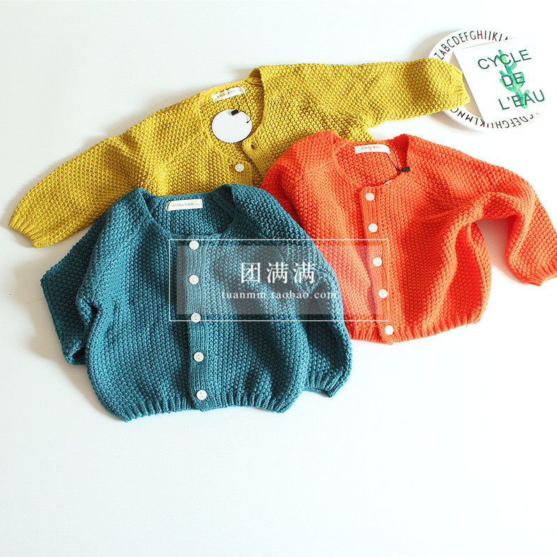 Pull enfant - Ref 2103629 Image 1