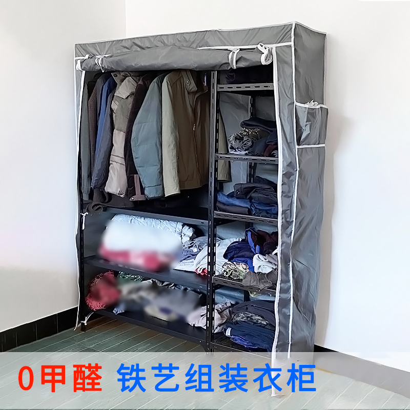 信诚组合定制环保衣柜无甲醛