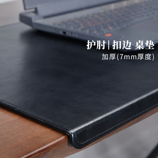 扣边护腕书桌垫子折边写字台桌面垫板鼠标垫超大硬质商务办公桌垫