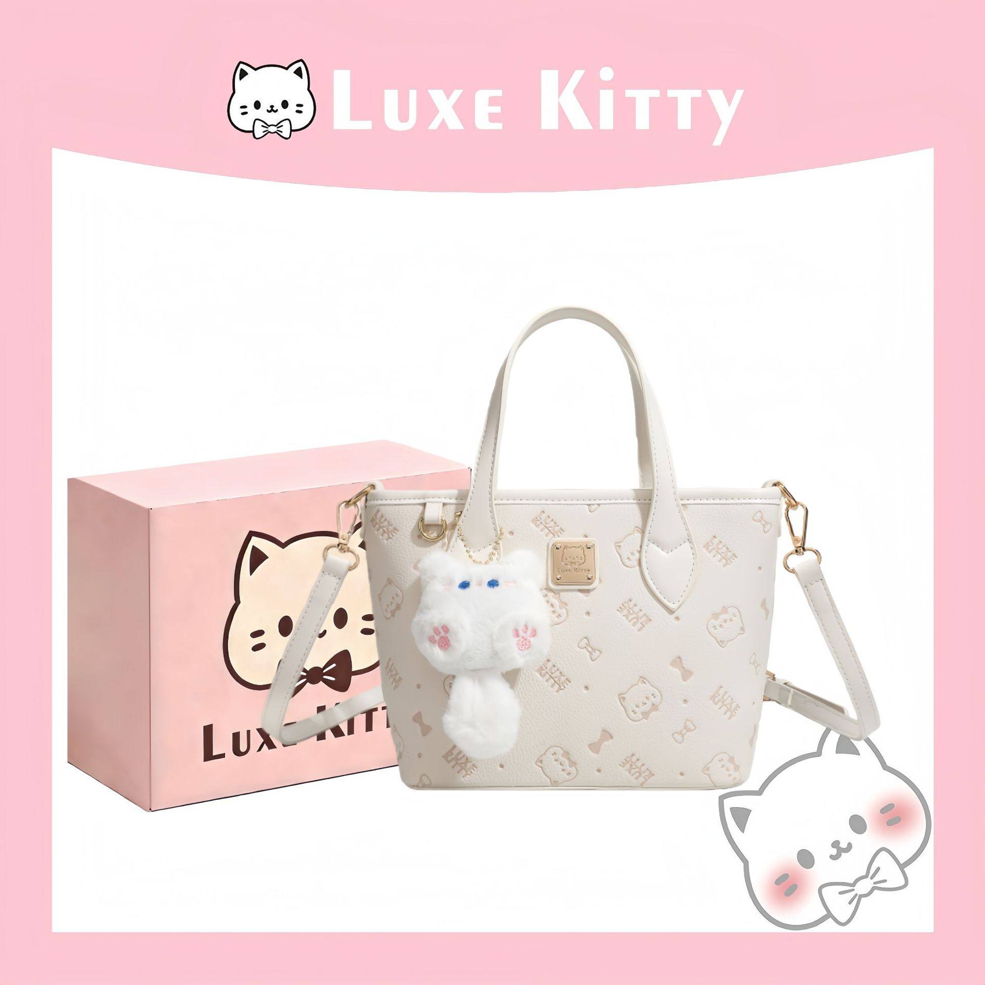 Luxe&Kitty菜篮子女单肩斜挎手提包樱花压花猫咪大容量托特包可爱