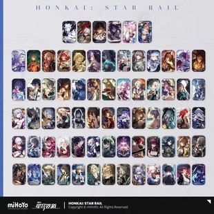 角色立绘系列马口铁徽章 无名客系列宇宙糖果屋系列 崩坏正版 新品