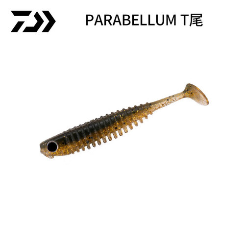 DAIWA达亿瓦 25新款PARABELLUM 帕拉贝姆T尾软饵软虫假饵鲈鱼鳜鱼