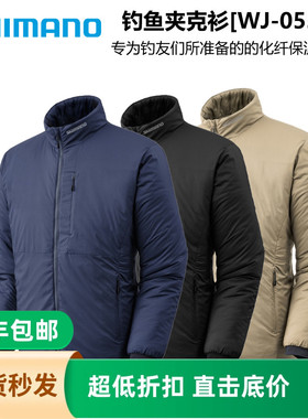 SHIMANO禧玛诺25秋冬新款WJ-055Y运动防泼水夹克保暖钓鱼服