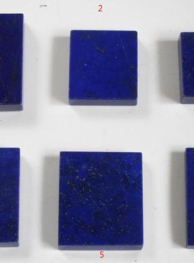 精品原矿纯天然蓝色阿富汗青金石平安无事方牌/无字牌子