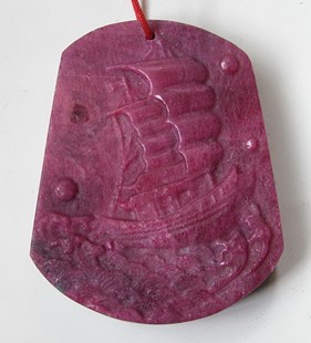 原矿纯天然红绿宝一帆风顺吊坠/红宝石项坠/坠子