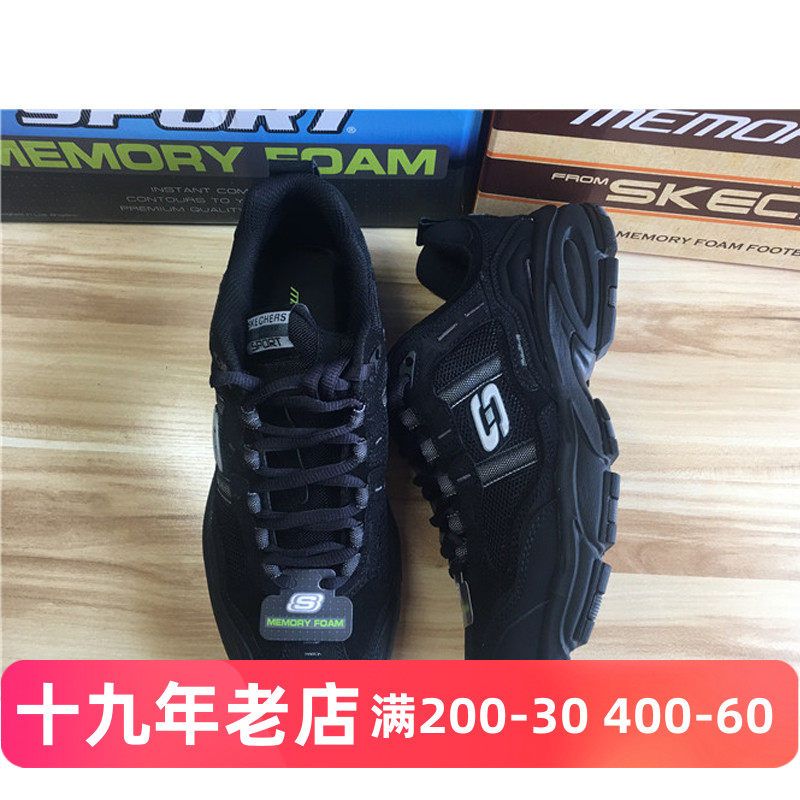 斯凯奇男士运动休闲鞋