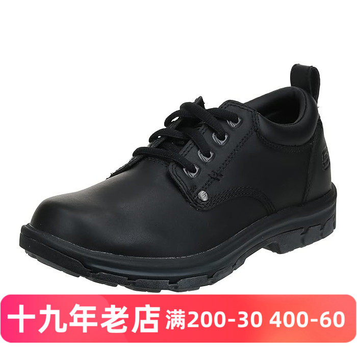 skechers斯凯奇男子工装靴工作鞋 男皮鞋 Tom Cats休闲鞋6618