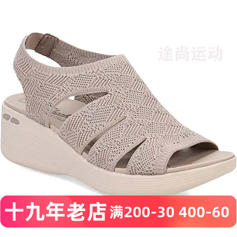 斯凯奇厚底坡跟增高夏女凉鞋