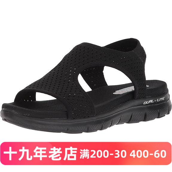 斯凯奇女厚底一脚蹬减震套脚凉鞋