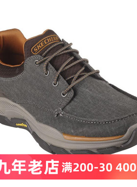 Skechers斯凯奇男低帮一脚蹬帆布船鞋豆豆鞋 LORANO MEMORY FOAM