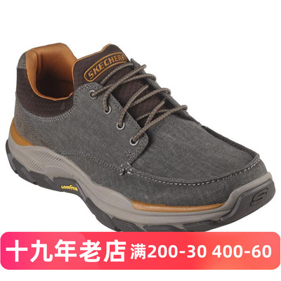 斯凯奇男一脚蹬帆布鞋