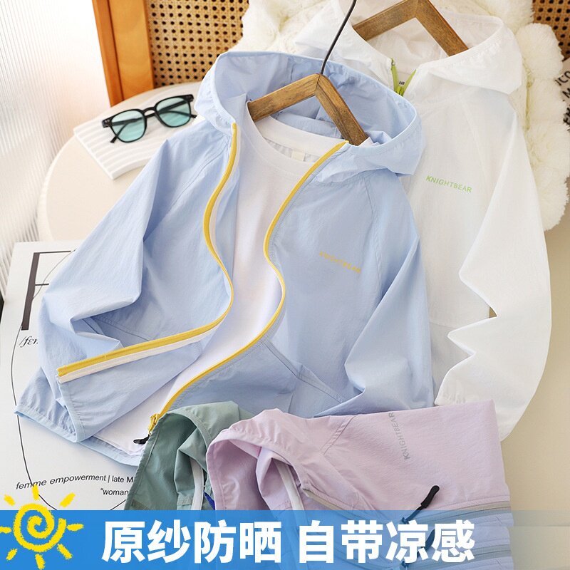 亲子夏季防晒衣26夏季母女装冰感连帽防紫外线上衣中大童学生外套