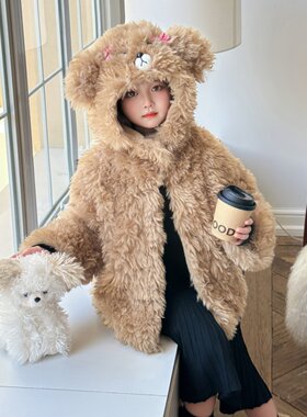 儿童棉衣2025冬新款女童可爱小熊仿羊羔毛加绒皮草外套毛毛厚衣服