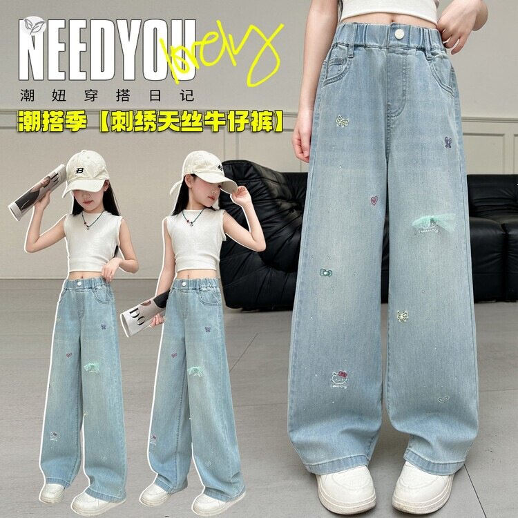 女童天丝牛仔裤子冰丝夏季新款防蚊裤长裤女孩大童休闲超好看薄款