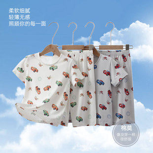 童装男童夏款薄款短袖睡衣家居服儿童印花短袖七分裤女童套装衣服