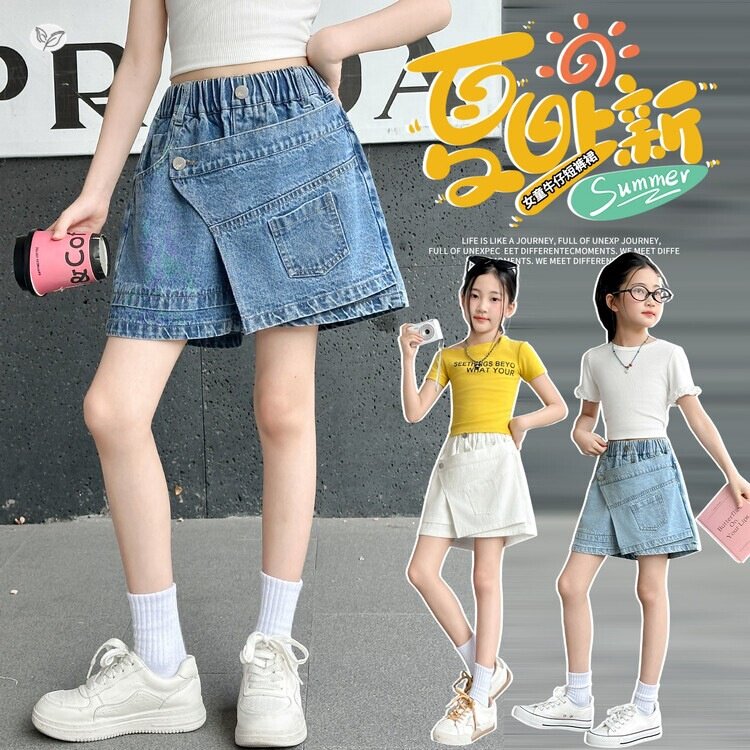 跨境女童百搭裤裙2026夏季新款中大童高腰牛仔短裤儿童夏天三分裤