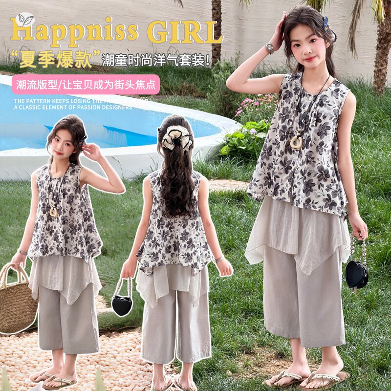 女童无袖套装2026夏季新款中大童花朵娃娃衫屁帘阔腿裤八分裤轻薄