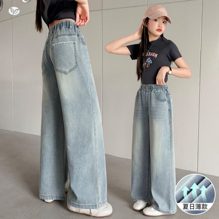 女童天丝牛仔裤子冰丝2026夏季新款防蚊裤长裤女孩大童休闲薄款